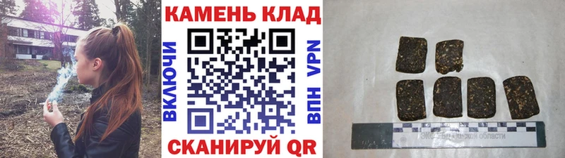 сколько стоит  hydra онион  Гашиш 40% ТГК  Щигры 