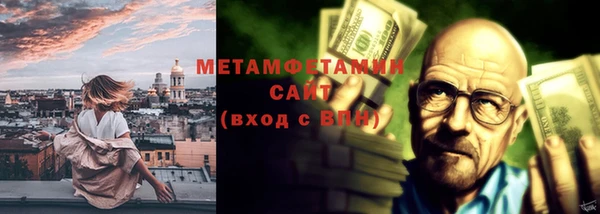МДПВ Богородск