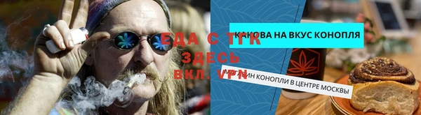 дурь Богданович