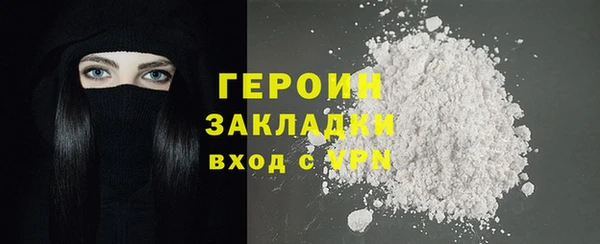 МДПВ Богородск