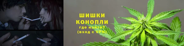 MDMA Premium VHQ Беломорск