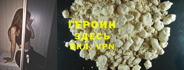МДПВ Богородск