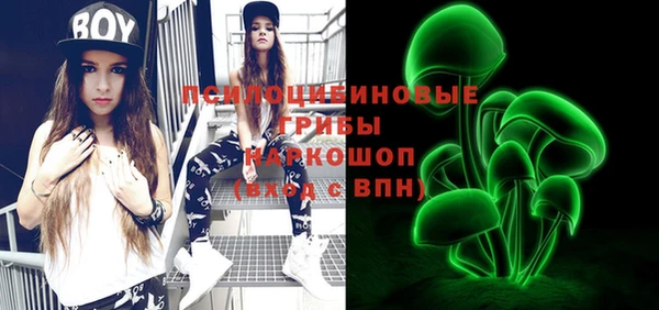 не бодяженный Белокуриха