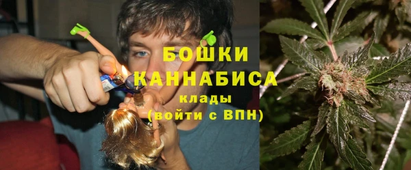 соль курить ск Богородицк