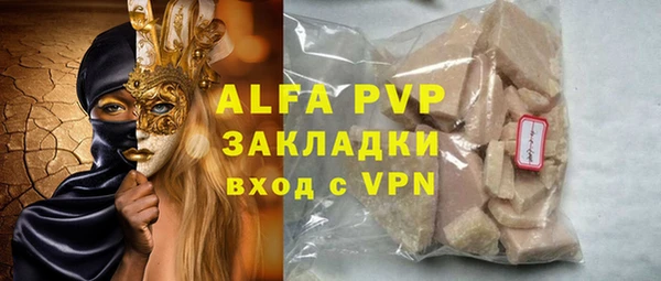 дурь Богданович