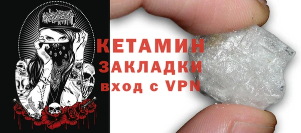 дурь Богданович