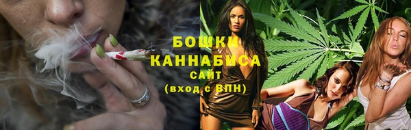 соль курить ск Богородицк