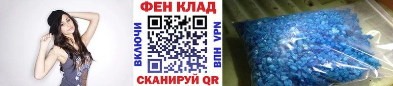 Первитин винт  Щигры 