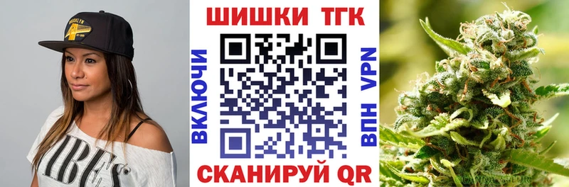 Конопля VHQ  Щигры 
